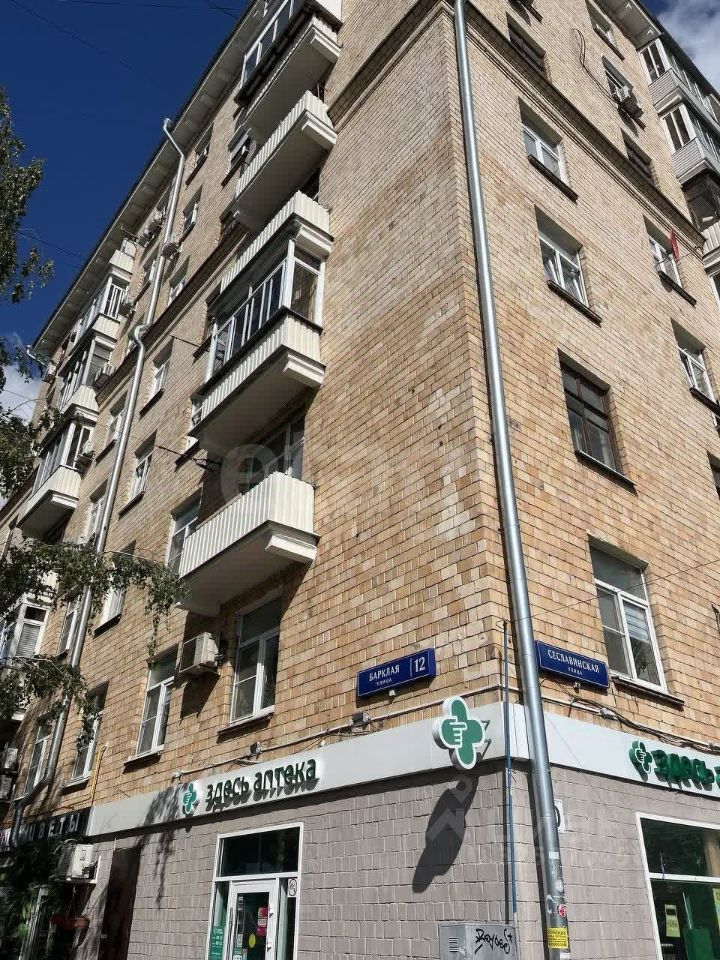 Продажа 4-комн квартиры на вторичном рынке Барклая улица, 12