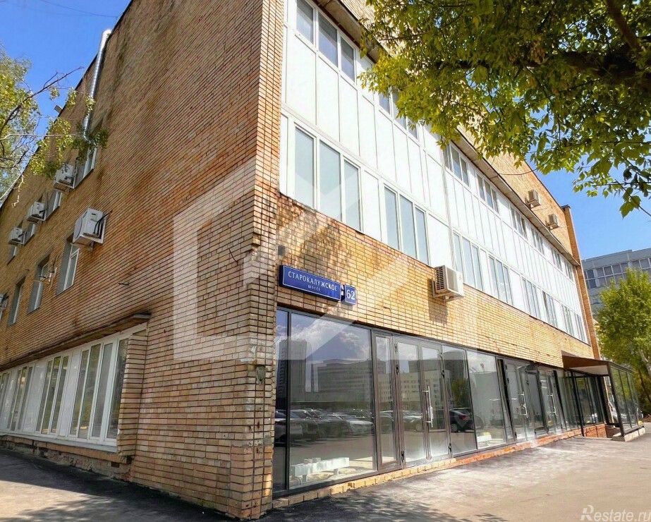 Продажа торгового помещения Старокалужское шоссе,  д. 62