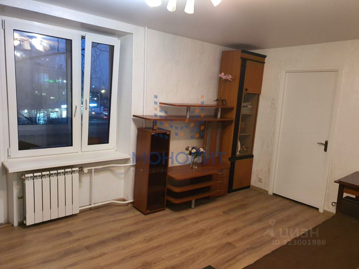 Продажа 3-комн квартиры на вторичном рынке Большая Черемушкинская улица, 5К1