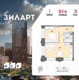 Продажа 1-комн квартиры в новостройке Автозаводская площадь, д.вл.23 Продажа 1-комн квартиры в новостройке Автозаводская площадь, д.вл.23