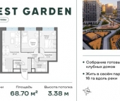 Продать Квартиры вторичка проспект Генерала Дорохова  39 к2И 