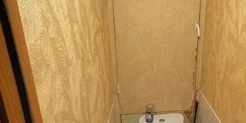 2-комн квартира Байкальская улица, 35