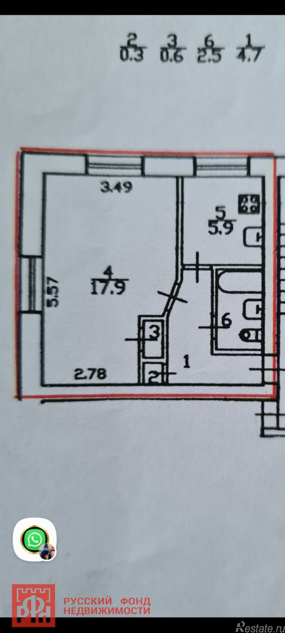 Продажа 1-комн квартиры на вторичном рынке Пушкин г., Ленинградская ул. ,  д. 67