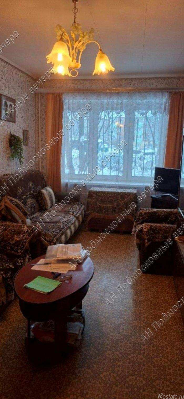 Продажа 3-комн квартиры на вторичном рынке Истра, Первомайская улица, 10,  д. 10