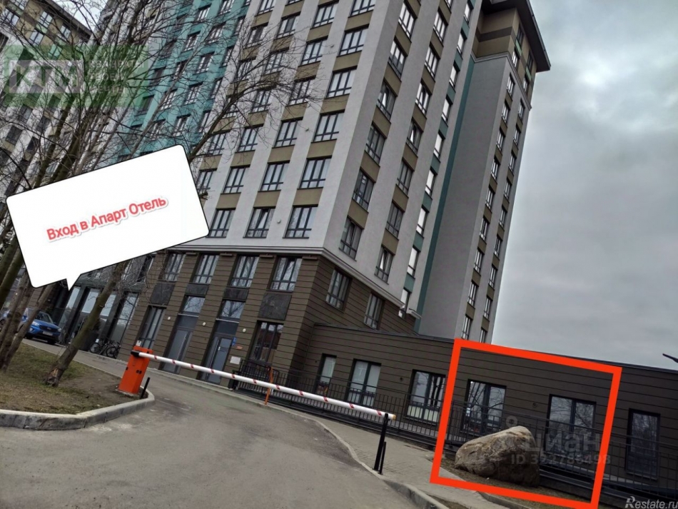 Продажа ПСН ул Варфоломеевская,  д. 13