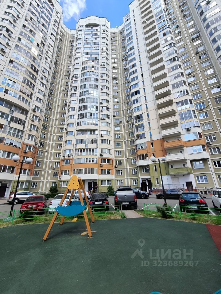 Продажа 3-комн квартиры на вторичном рынке Химки, улица Горшина, 1