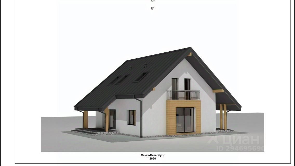 Продажа дома д. Иннолово, улица Стрелецкая