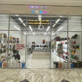 Аренда ПСН Дунайский пр-кт,  д. 27 к1