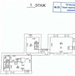 Продажа торгового помещения Тверская-Ямская 1-я ул,  д. 2 с1