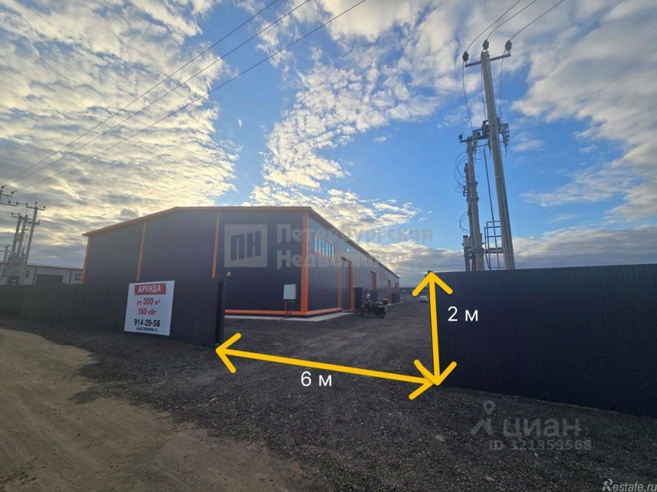 Аренда склада Аннино, Садовая улица,  д. 52 к2