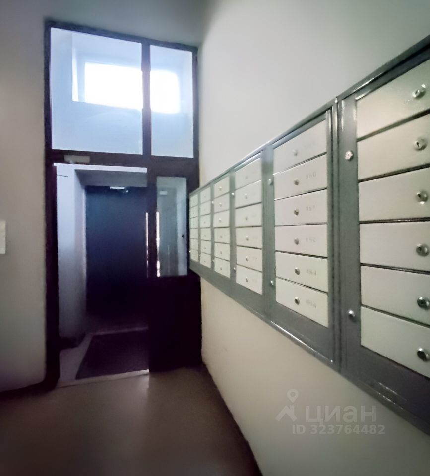 Продажа 3-комн квартиры на вторичном рынке Бухарестская улица, 72к8