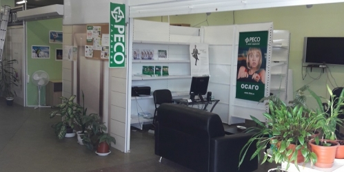 Торговое помещение Лисий Нос п, Центральная ул ,  д. 2