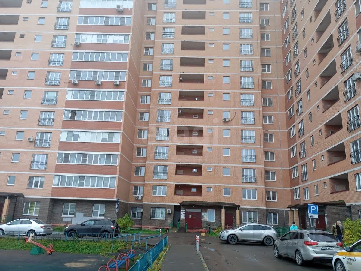 Продажа студии Сергиев Посад, улица Чайковского, 20