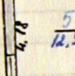 Продажа 2-комн квартиры на вторичном рынке Ивангород, улица Садовая, 2