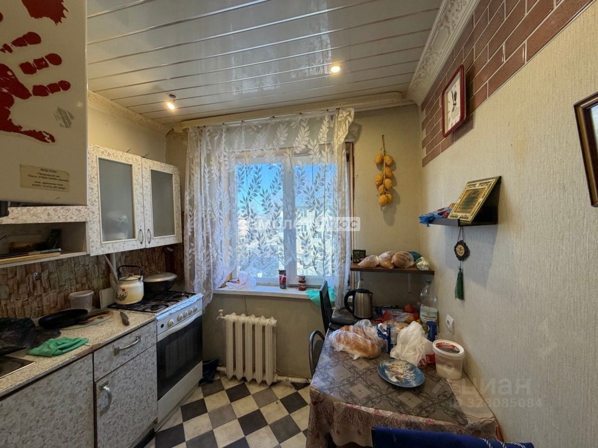 Продажа 1-комн квартиры на вторичном рынке Павловский Посад, улица Фрунзе, 25