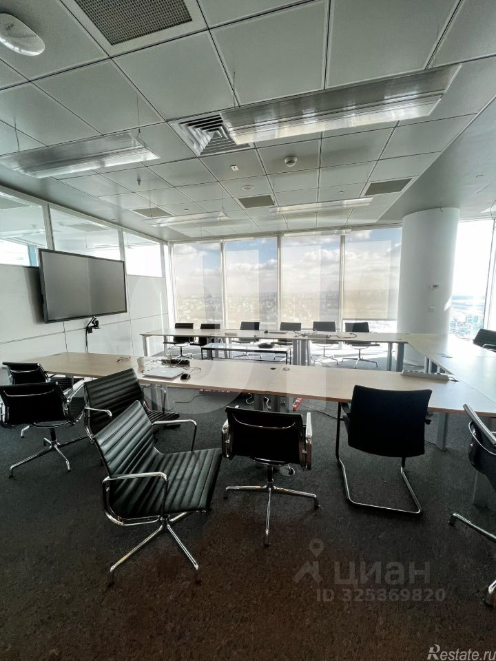 Аренда офиса Пресненская наб,  д. 10