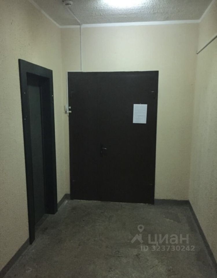 Продажа 3-комн квартиры на вторичном рынке Онежская улица, 51к1