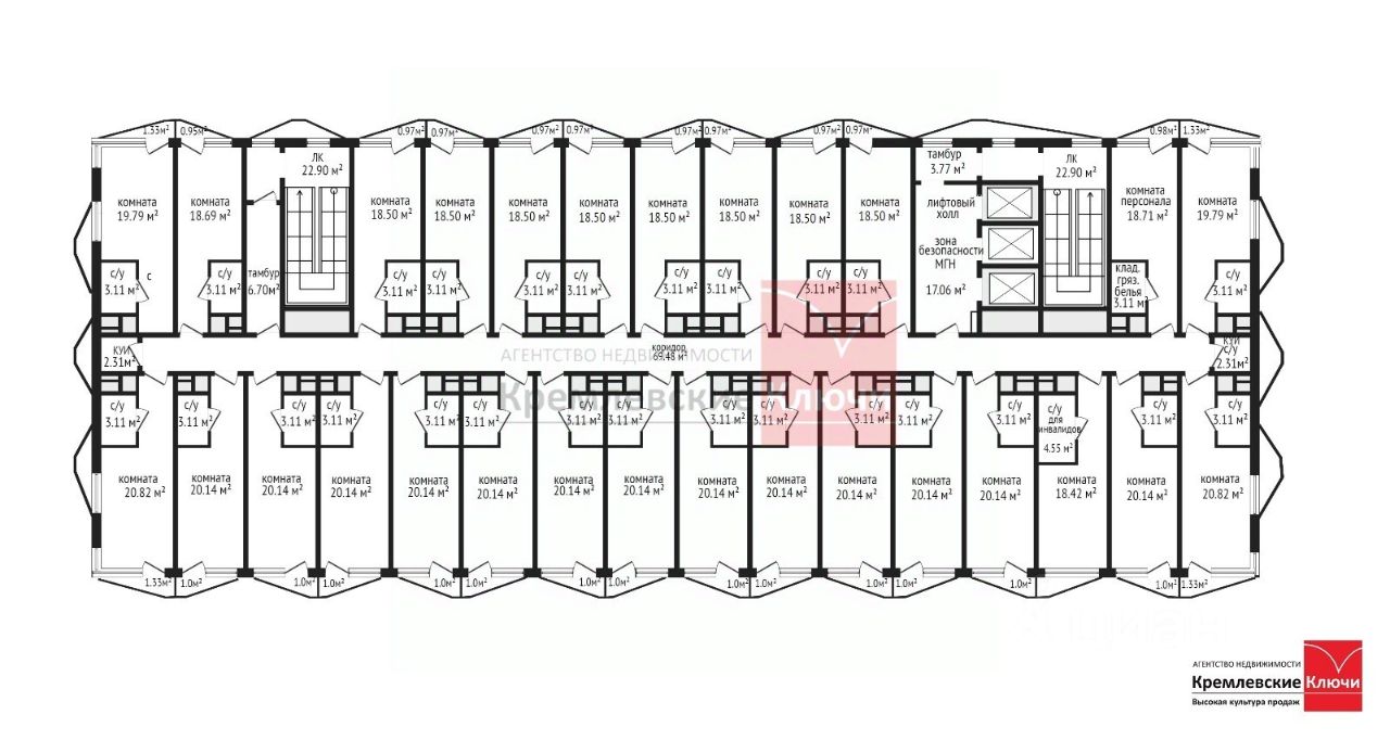 Продажа 6-комн квартиры на вторичном рынке Одинцово, улица Чистяковой, 8к2