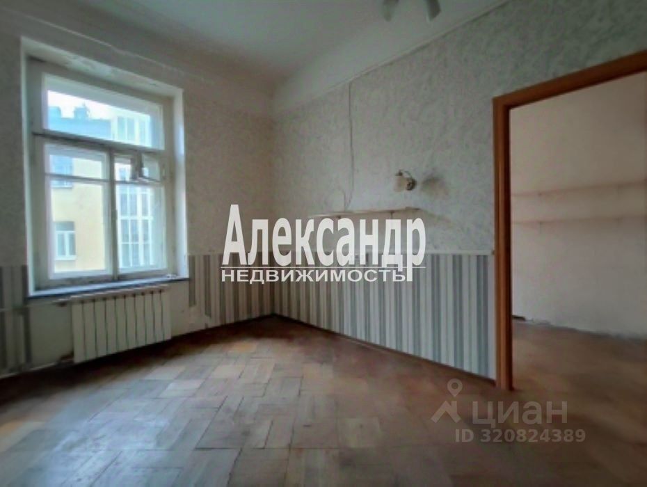 Продажа комнаты улица Рубинштейна, 38