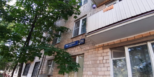 1-комн квартира Артамонова улица,  д. 20