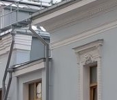 Продать Квартиры вторичка улица Пречистенка, 33/19С2   