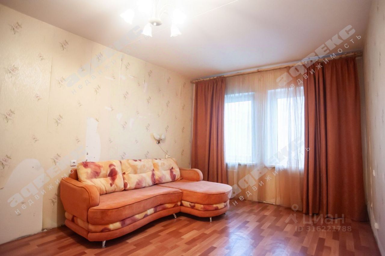 Продажа 3-комн квартиры на вторичном рынке Южный мкр, улица Знаменская, 14