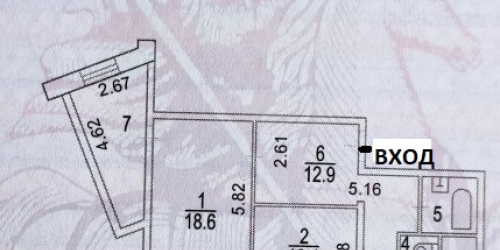 3-комн квартира Валдайский проезд,  д. 10,  к. 1