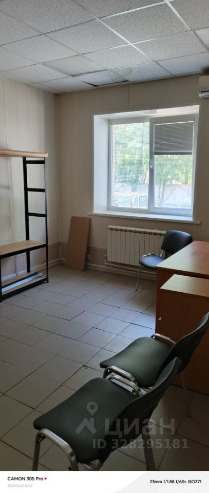 Продажа ПСН ул Лыткаринская,  д. 2А