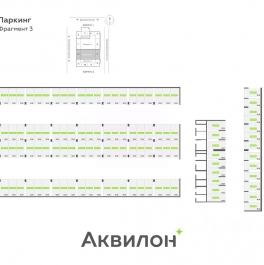 Продажа гаража Среднерогатская улица,  д. 11 к2