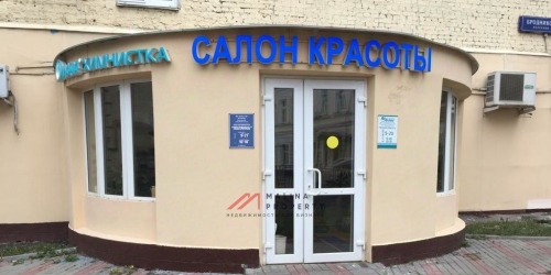 Торговое помещение Бродников переулок,  д. 7