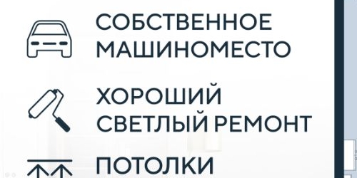 2-комн квартира Загородный проспект, 28Б