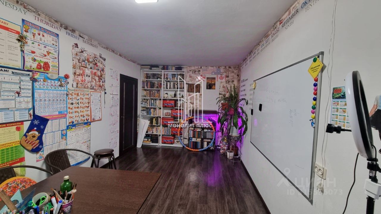 Продажа 1-комн квартиры на вторичном рынке Всеволожск, улица Плоткина, 19