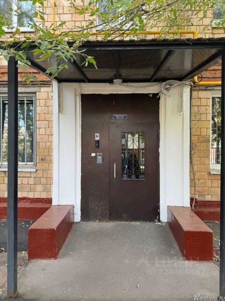 Продажа ПСН улица Константинова,  д. 11