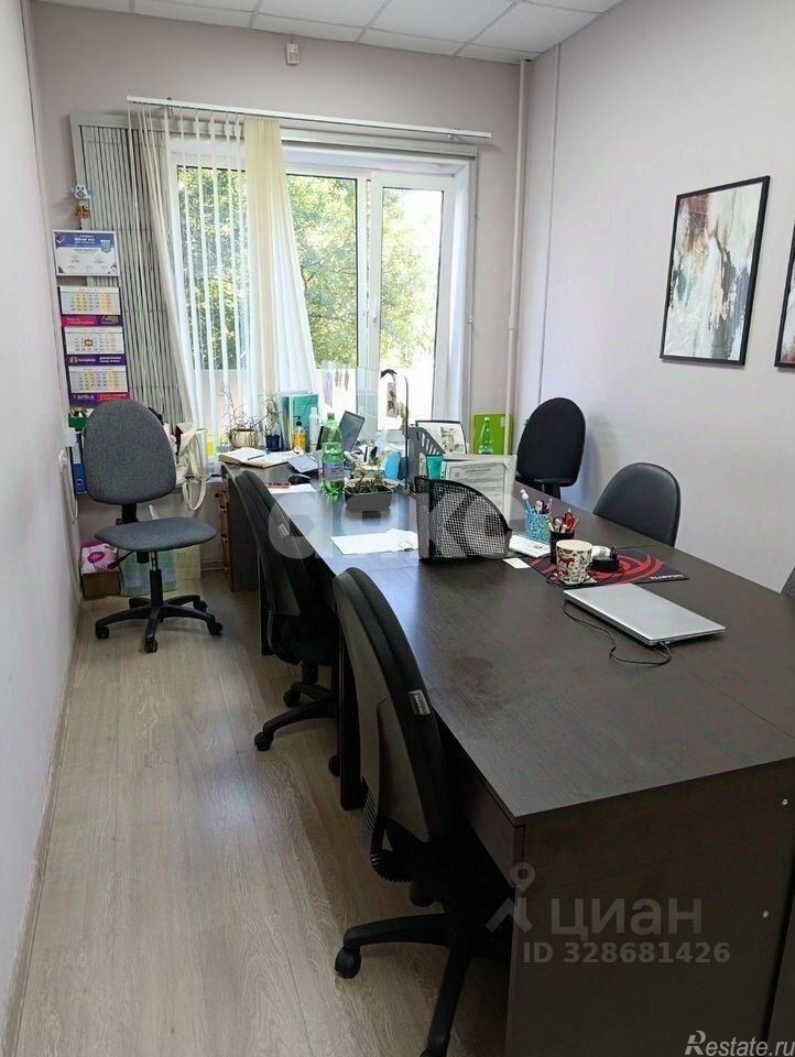 Аренда офиса ул Исаковского,  д. 33