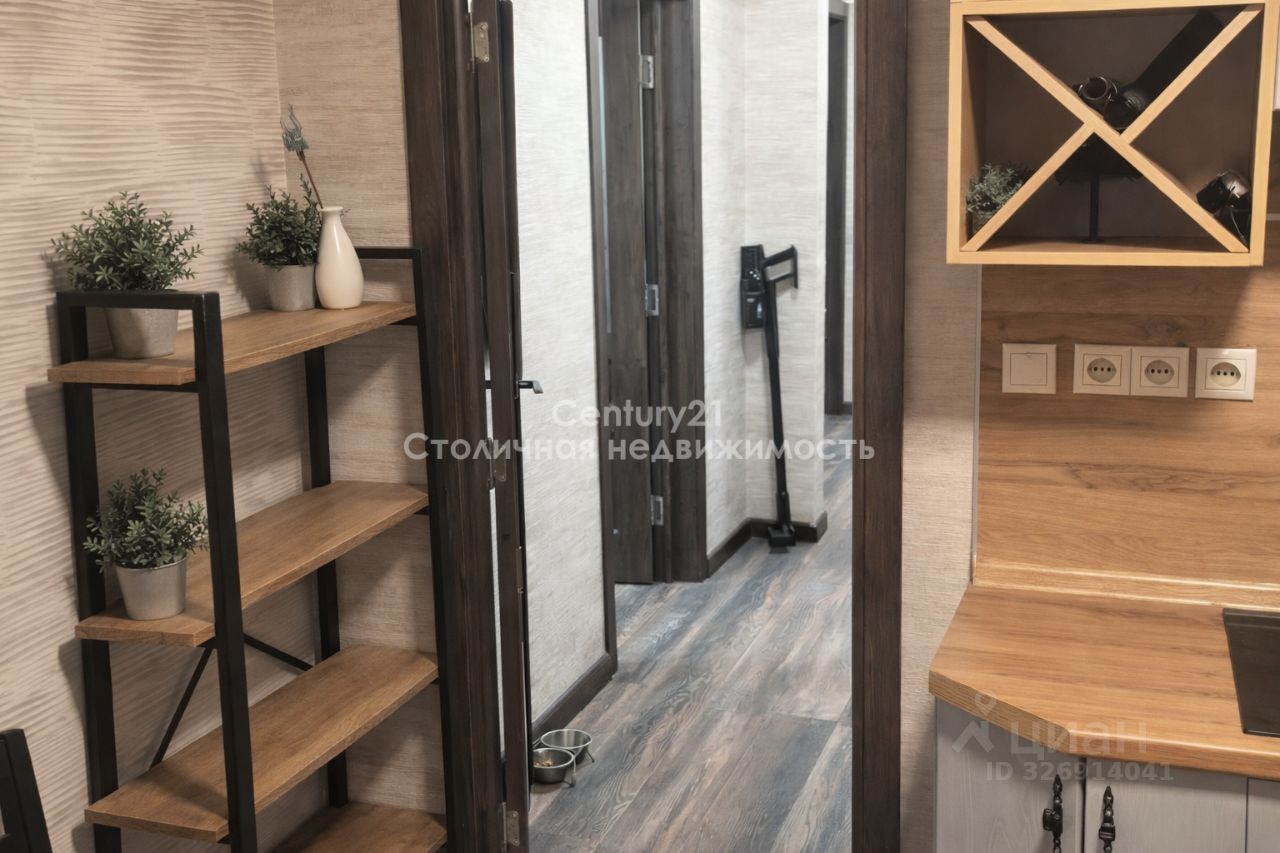 Продажа 2-комн квартиры на вторичном рынке Южный мкр, улица Курыжова, 17к1