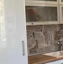 Аренда 1-комн квартиры на вторичном рынке улица Савушкина, 143к1