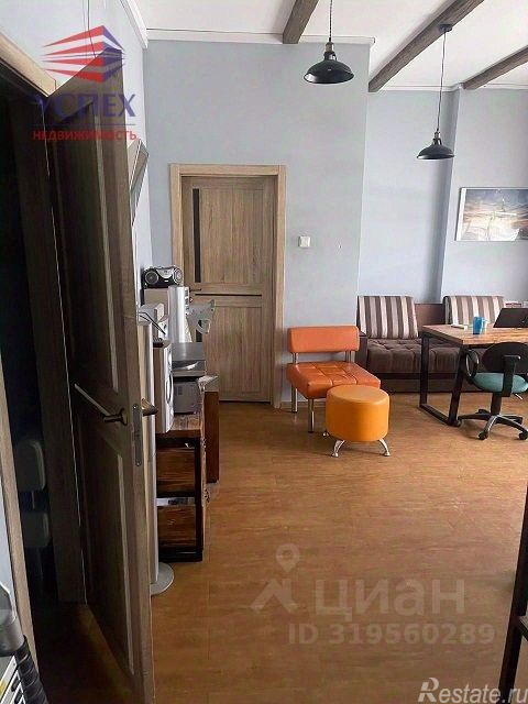 Продажа офиса Раменское, ул Высоковольтная,  д. 21
