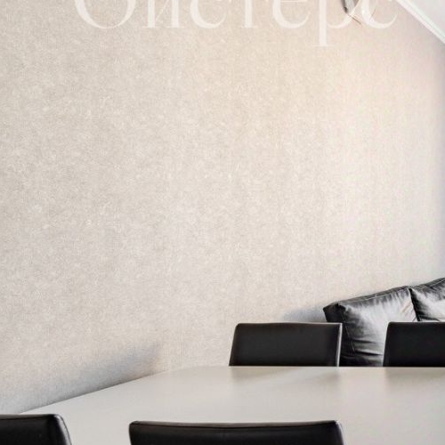 3-комн квартира 2-я Советская улица, 4б