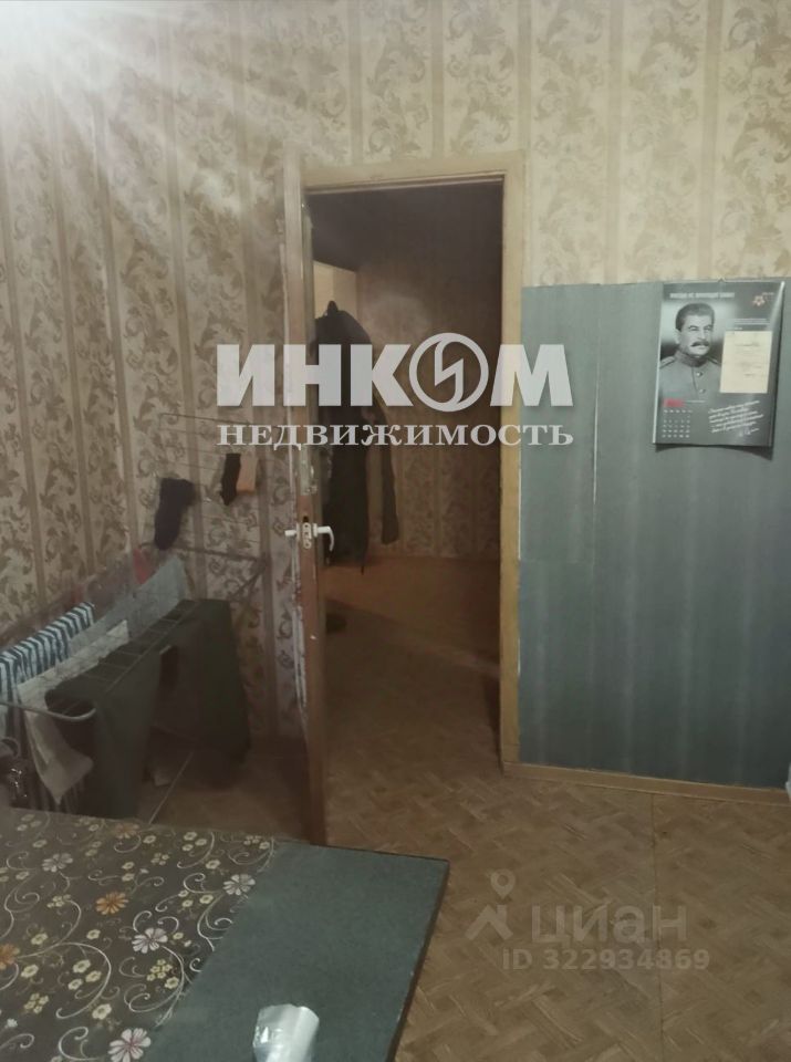 Продажа 3-комн квартиры на вторичном рынке Ольгино мкр, Балашиха, улица Жилгородок,  д. 5А