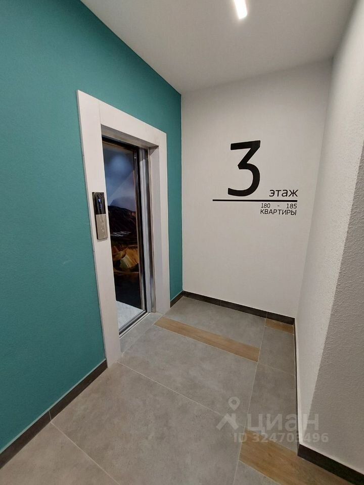 Продажа 2-комн квартиры на вторичном рынке пос. Тельмана, улица Парковая, 6к4