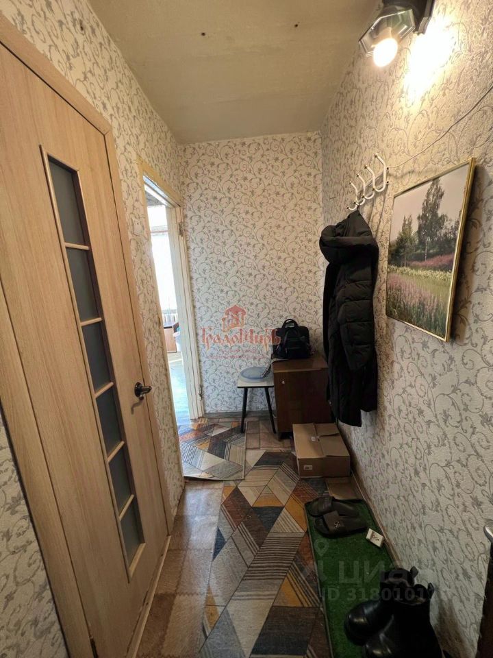 Продажа 1-комн квартиры на вторичном рынке Сергиев Посад, Инженерная улица, 10
