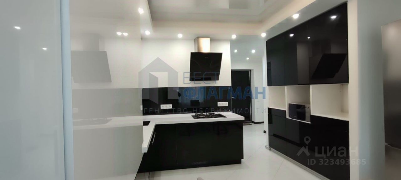 Продажа 1-комн квартиры на вторичном рынке д. Оболдино, улица Радужная, 17