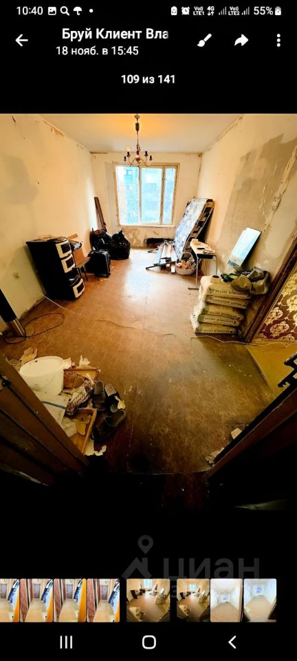 Продажа 3-комн квартиры на вторичном рынке Чертановская улица, 41К2