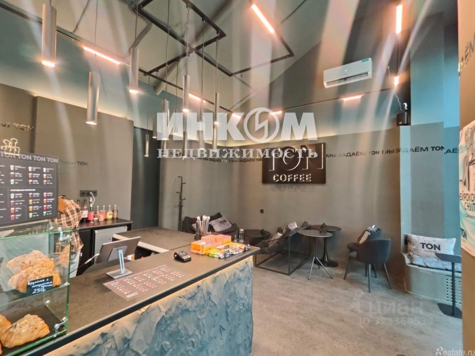 Продажа ПСН Сельскохозяйственная улица,  д. 38 к1