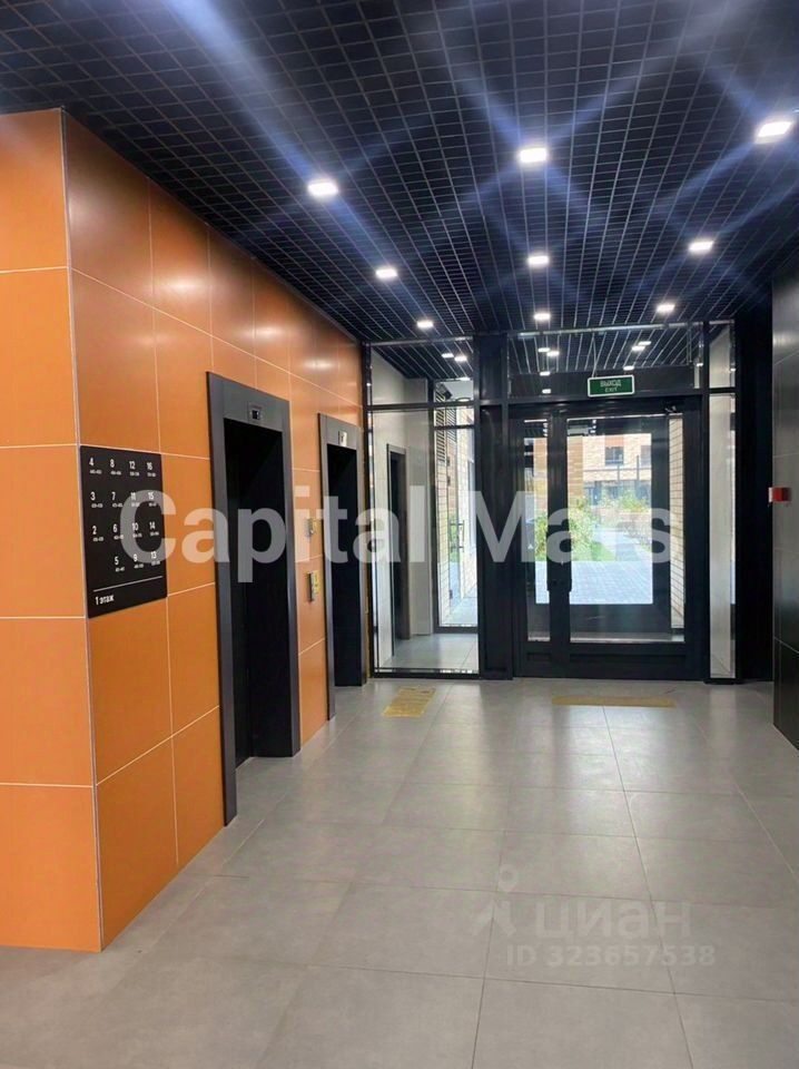 Аренда 1-комн квартиры на вторичном рынке Ясеневая улица, 12к5