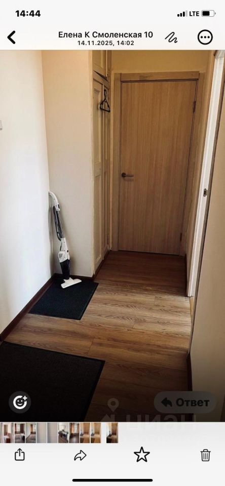 Продажа 2-комн квартиры на вторичном рынке Смоленская улица, 10