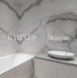 Продажа 3-комн квартиры на вторичном рынке Черногрязская 2-я ул,  д. 6 к4