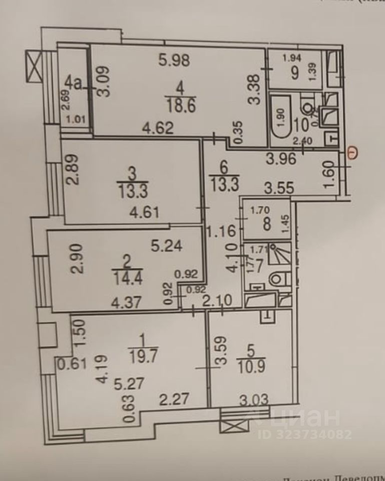 Продажа 4-комн квартиры на вторичном рынке Родниковая улица, 30к2