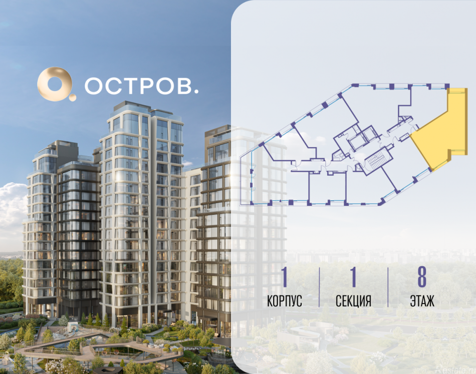 Продажа 1-комн квартиры в новостройке улица Нижние Мнёвники, 35