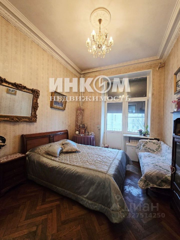 Продажа 3-комн квартиры на вторичном рынке Тверская улица, 25/9